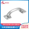 Manija para puerta y ventana de aleación de zinc fundida a presión, base cuadrada simple, manija de herraje hecha a medida para puertas interiores y puertas de gabinetes