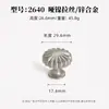 Venta Directa de Fábrica de Tiradores Originales de Lujo Ligero para Puertas de Armario, Tiradores de Plata Cepillada Francesa para Puertas de Muebles y Gabinetes, Tiradores de Agujero Único para Cajones de Gabinete