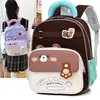 Mochila Infantil con Estampado de Oso Lindo Kindergarten Estilo Nuevo Mochila para Niños y Niñas Ligera Versátil Bolsa Escolar Transfronteriza