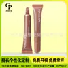 Muy Flexible Pe D19 Cabezal Inclinado Tubo para Labial y Brillo de Labios Cabezal de Material Pe 10ml Tubo Vacío Redondo Tubo Suave Redondo
