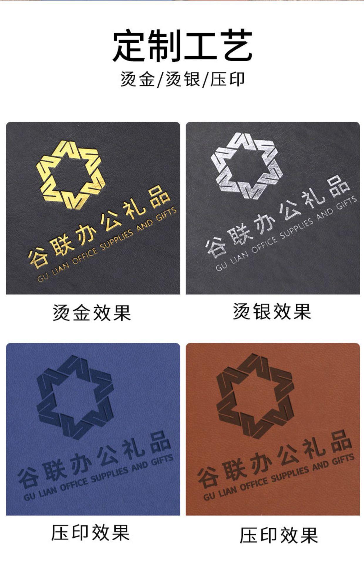 详情图_2.jpg