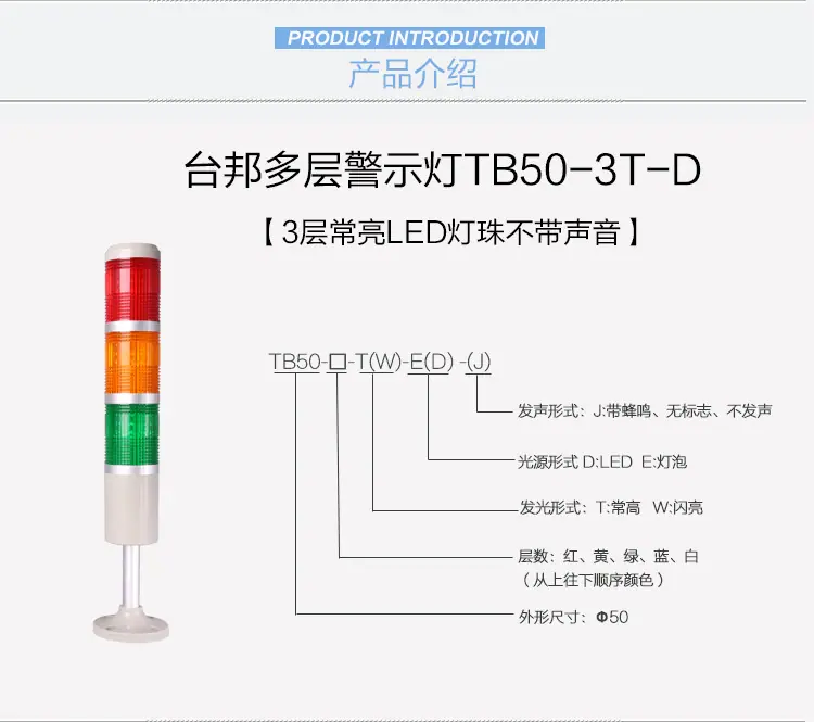 阿里巴巴详情---副本_03