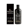 Acondicionador Hidratante y Nutritivo para el Cabello, Cuidado Suave para un Cabello Suave, Sedoso y Brillante, Cuidado Diario Hidratante y Refrescante del Cabello