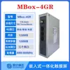 Kunlun Tongtai Tela de Toque Mcgs 7 polegadas 10 polegadas Tpc7012Cfel22Ewexei32Kxkw1021Etti Tailandês