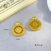 Colgante de Girasol Incrustado de Diamantes, Pétalos de Oro Arena Estilo Antiguo, Placa Redonda, Chapado en Oro Cobre, Estilo Chino, Retro Artístico