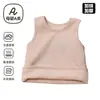 Pantalones Térmicos para Niños Engrosados de Terciopelo Austriaco Otoño e Invierno Pantalones de Algodón Base para Niños Pantalones de Otoño con Forro de Felpa para Niñas Pantalones para Dormir de Bebé