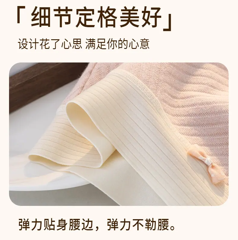 详情_11.jpg