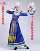 Traje de la etnia Zhuang de Guangxi para mujer, traje de actuación étnico minoritario Miao del 3 de marzo, traje de baile del festival de canciones para hombres Tujia
