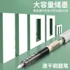 Pluma de Gel Secado Rápido Líquido Directo Deli S856 Escritura Suave Pluma para Estudiante Punta de Aguja Completa 0.5mm Pluma de Escritura Pluma para Firmar