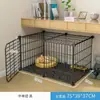 Jaula para Gatos con WC, Espacio Libre Estilo Villa Jaula Vacía para Interiores, Casa para Gatos para Uso Doméstico, Nido Pequeño para Gatos de Tres Niveles