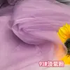 Tecido de organza macia de alta densidade, gaze 10D Ruyi para decoração de fundo de palco, bordado Hanfu, impressão, tecido DIY feito à mão
