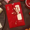 2026 Novo Convite de Sorteio de Cartão de Veludo Convite de Casamento para Amigos e Família Cartão Feliz Dragão e Fênix Convite Criativo de Noivado Estilo Chinês