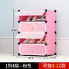 Zapatero Gran Capacidad Combinación Simple Gabinete para Zapatos A Prueba de Polvo Gabinete para Zapatos de Múltiples Capas Plástico Moderno Simple Gabinete para Botas Resina