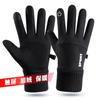 Guantes de Ciclismo al Por Mayor para Hombre, Invierno Cálido para Exterior Resistente al Agua Pantalla Táctil con Forro Polar para Mujer Esquí Deportes Motocicleta Resistente al Frío