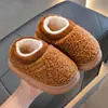 Zapatillas de algodón para niños de otoño e invierno, para niños y niñas, cálidas, con felpa adicional, para el hogar, para padres e hijos, niños pequeños y bebés, zapatos de algodón con talón cerrado