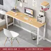 Mesa Larga Estrecha Escritorio de Balcón Dormitorio Simple Mesa de Computadora de Pared Mesa Pequeña de Exhibición en Tienda Mesa de Manicure