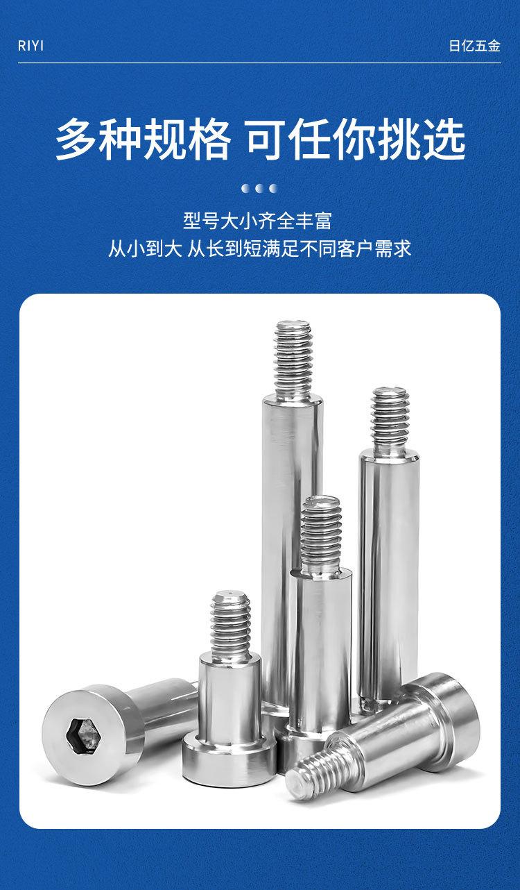详情页_06.jpg