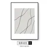 Moderno Simple Gabinete Lateral Péndulo Sala de Estar Sofá Pared de Fondo Pintura Colgante Grande Abstracto Blanco y Negro Línea Mural Pintura Decorativa