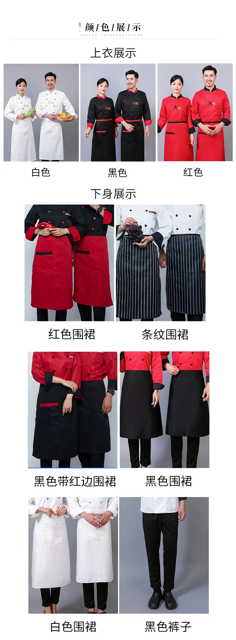 详情_05.jpg