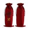 Bolsa de embalaje de vino tinto de lino de imitación de alta gama, bolsa de regalo para fiesta de cumpleaños, champán, bolsa con cordón, funda para botella de vino