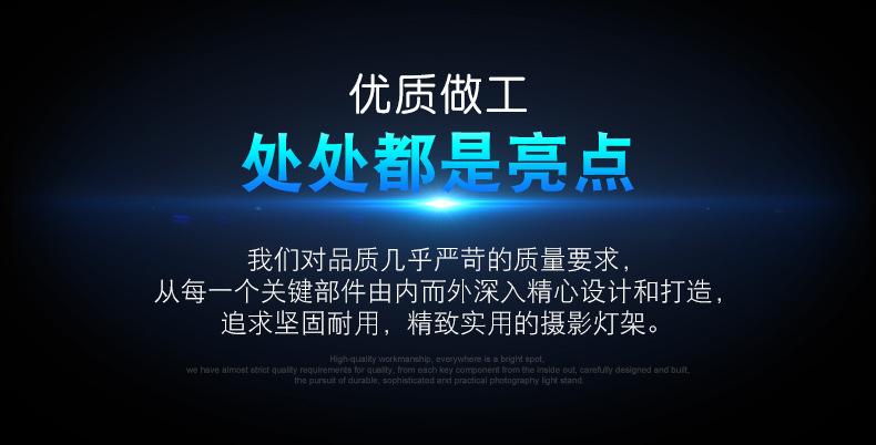 8802-详情-2019-3_01.jpg