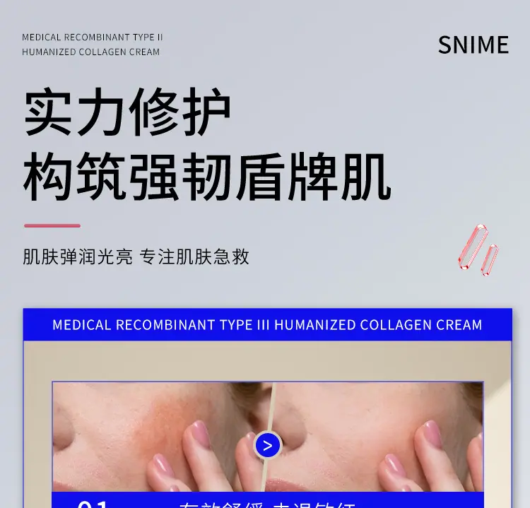详情页_07.jpg