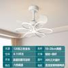 Ventilador de teto estilo nórdico, luz de luz para sala de estar, ventilador inversor, luz silenciosa, simples, sala de jantar, quarto, teto, ventilador inteligente, lustre