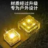 Luzes solares decorativas para jardim externas, luzes para gramado de vilas, luzes de embutir, luzes solares de jardim e luzes de tijolo de gelo artificial integradas
