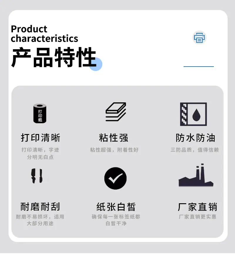 黑胶详情_02.jpg