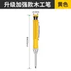 Lápiz especial para carpintería de agujeros profundos transfronterizo, pincel de marcado, 2.8 mm, bolígrafo profesional de ingeniería para carpintería, marcador