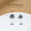 Accesorios de plata antigua, portacuentas, portaflores, tapas para cuentas, separadores de cuentas, almohadillas, accesorios para pulseras de cristal para manualidades, plata 99.9%