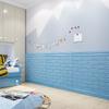 Ft3d Adesivos de parede tridimensionais autoadesivos Painel de parede à prova d'água Anticolisão Sala de estar Quarto Cintura Linha Dado Parede Decoração de parede Adesivos de espuma