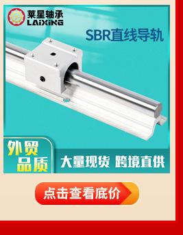 叉车门架关联2_10.jpg