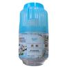 Novo 260ml Banheiro Aromaterapia Hotel Banheiro Doméstico Banheiro Interno Fragrância Livre de Fogo Gaiola de Pássaro Fresco Pequeno Perfumado Dun