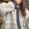 Casaco suéter vintage romboide feminino outono e inverno solto estilo preguiçoso antigo vintage engrossado malha cardigan top