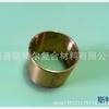 Suministro preferencial manguito de buje de cobre laminado