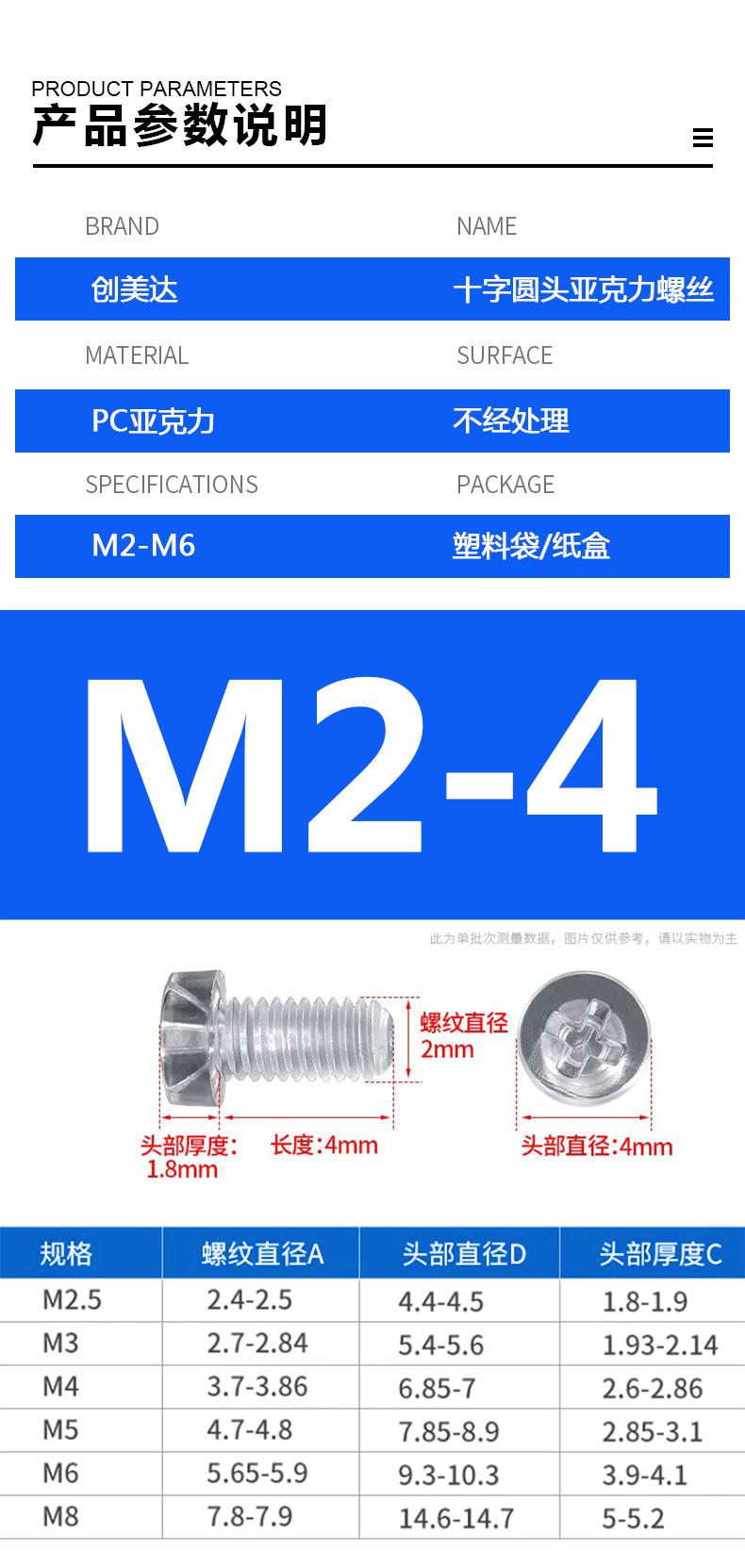 详情页-_03.jpg