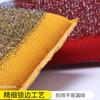 Esponja de alambre de acero, paño de cocina, paño de alambre de acero, estropajo de acero inoxidable para cocina, cuenco para lavar, esponja de bola de alambre de acero, sartén para fregar, limpieza