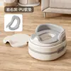 Asiento de Inodoro Infantil Multifuncional Anillo de Asiento de Inodoro para Niños Hogareño Móvil Niños y Niñas Entrenamiento para ir al Baño Inodoro Pequeño