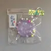 Juguete de Alivio del Estrés de PU Suave de Rebote Ultra Lento Tipo Bloque de Chocolate para Disparar y Exhibición