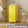 Gabinete de chapa metálica gabinete con cajones con ruedas móvil debajo del escritorio gabinete de almacenamiento multicapa gabinete de almacenamiento para habitación infantil con cerradura cómoda