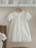 Vestido Estilo Coreano para Niña con Adorno de Encaje, Cuello de Muñeca, Mameluco Blanco, Vestido de Princesa Versátil para Bebés, Conjuntos Coordinados para Hermanas