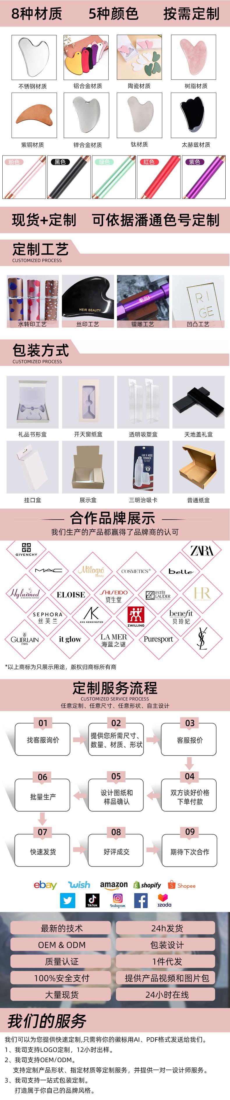 详情_04.jpg