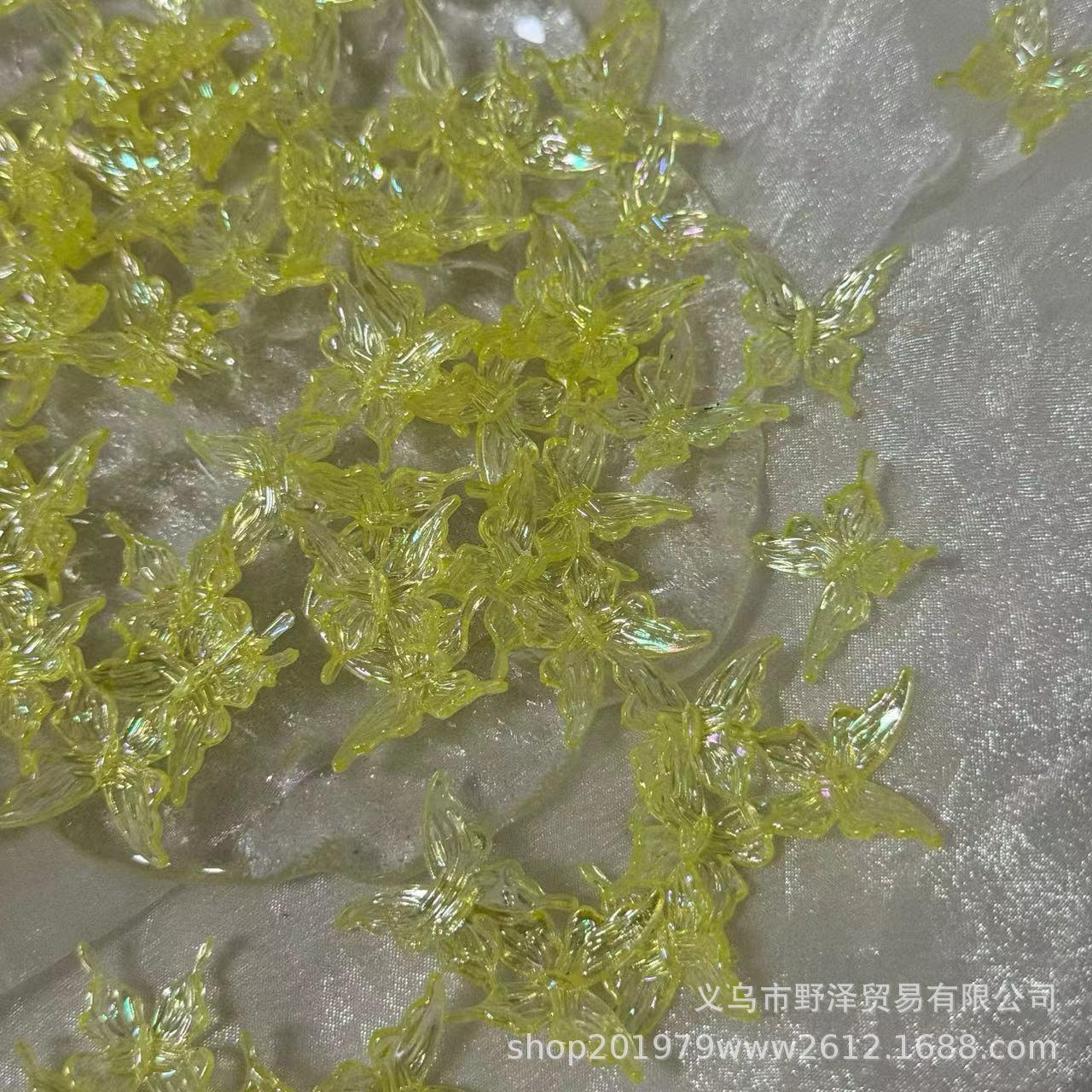 微信图片_20240803094335