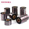 Cinta de base mixta Ricoh B110A, 110 x 300, etiqueta de papel recubierto imprimible, resistente a rayones, cinta de transferencia térmica