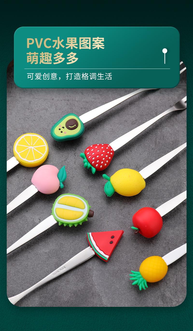 水果叉_04.jpg