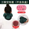 Funda de Tela para Moxibustión Paquete Caliente de Moxibustión Espalda Hueca Filtro de Humo para el Hogar Ropa de Moxibustión para Todo el Cuerpo Sin Humo Caja de Moxibustión Venta al por Mayor