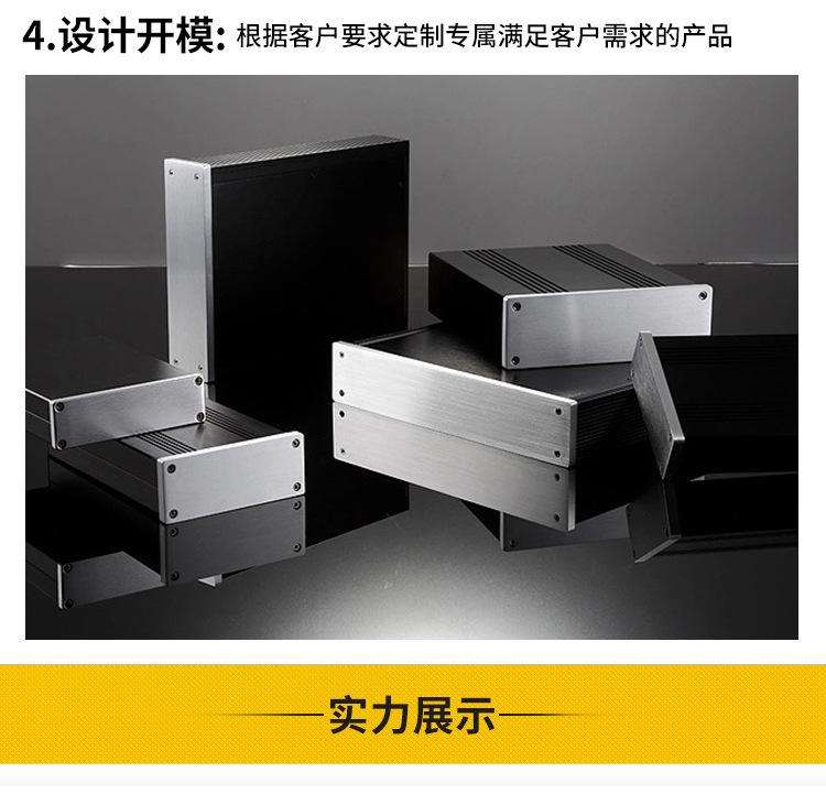 详情8.jpg