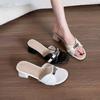 Zapatos Bajos Lindos, Falda Nueva, Pantuflas Sexys de Tacón Alto, Sandalias de Tacón Grueso para Mujer para Usar Afuera, con Tacones de Moda