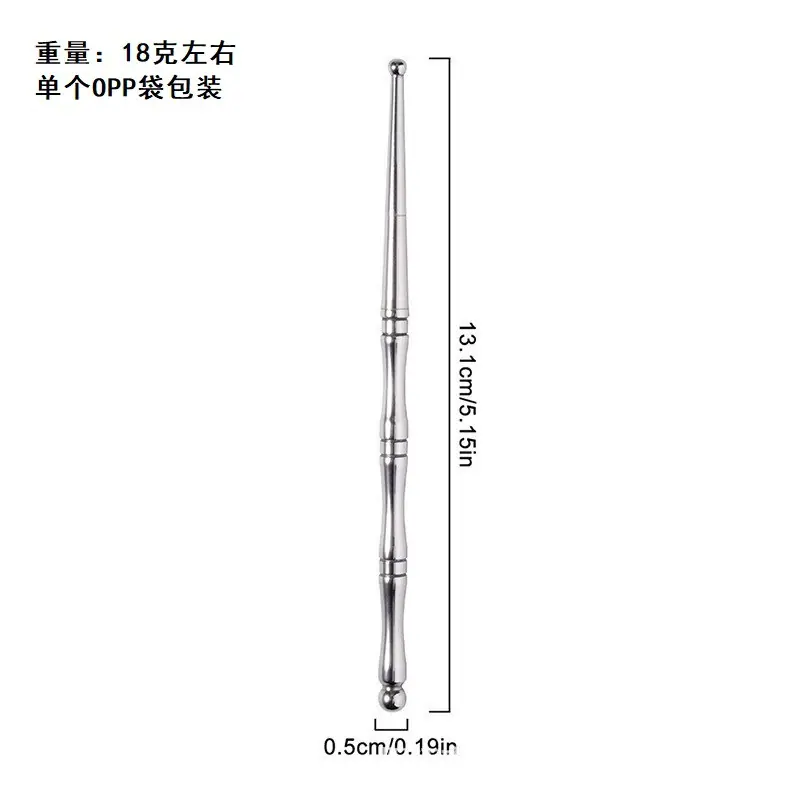 R款不锈钢点穴笔